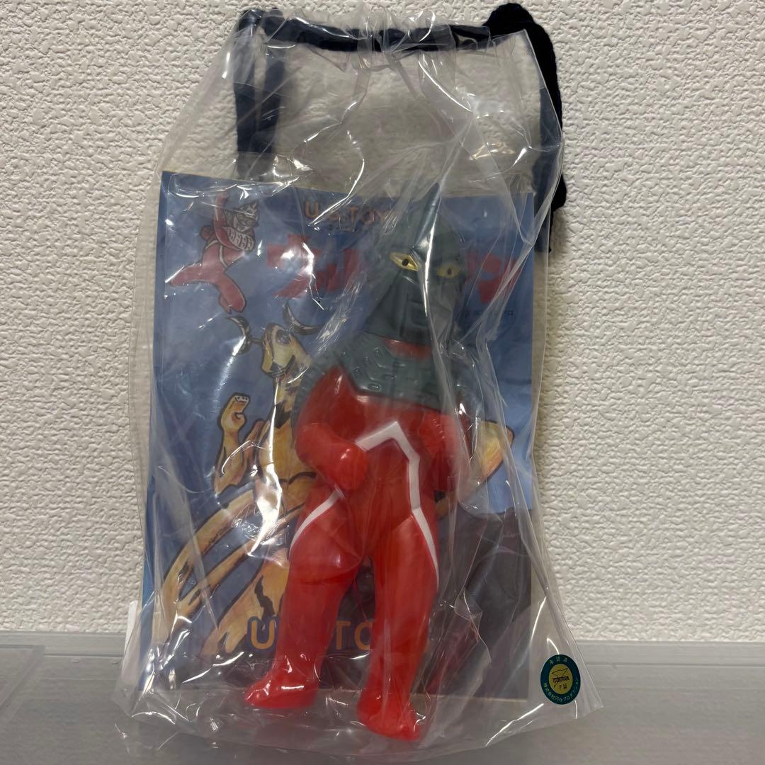 抽選販売品　U.S.TOYS SBウルトラセブン　レトログレー