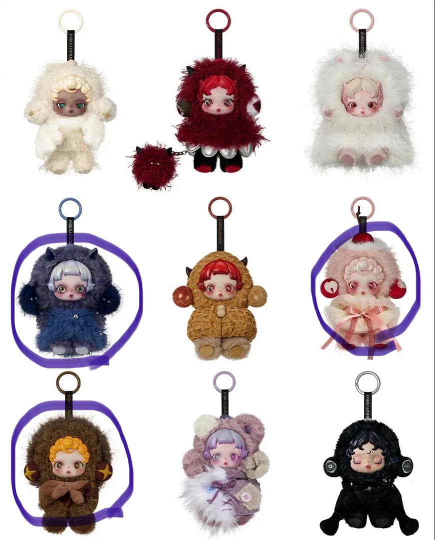 スカルパンダ　POPMART SKULLPANDA ケルベロス マフィン