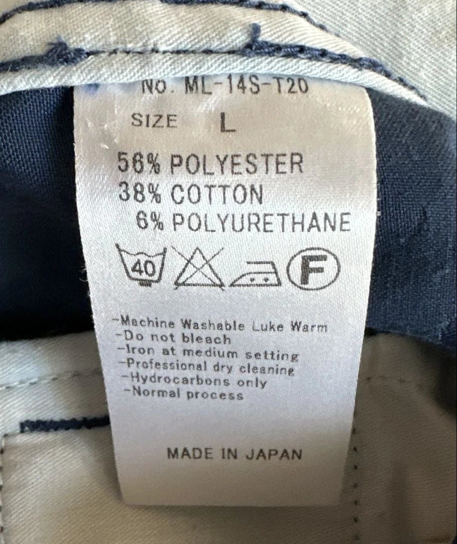 マーク&ロナゴルフパンツ 紺色の迷彩柄　L