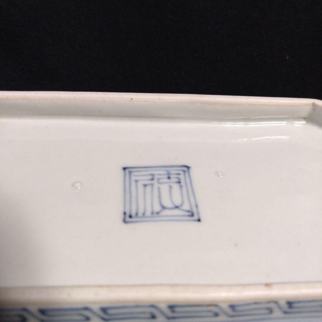 藍柿右衛門唐獅子雪輪文隅切長皿