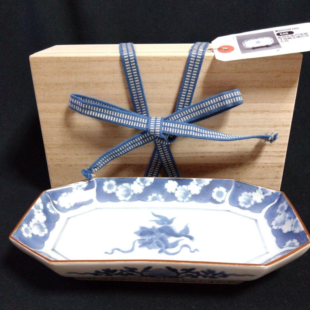 藍柿右衛門唐獅子雪輪文隅切長皿