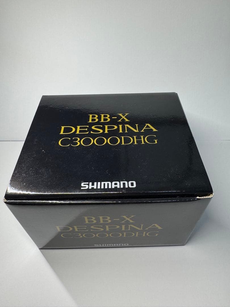 BBX 23デスピナ C3000DHG