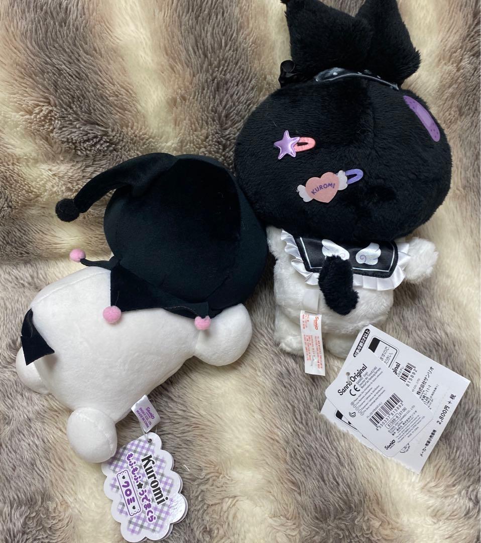 サンリオ　新品タグ付　クロミ　ぬいぐるみ　マスコット　くじ　まとめ売り