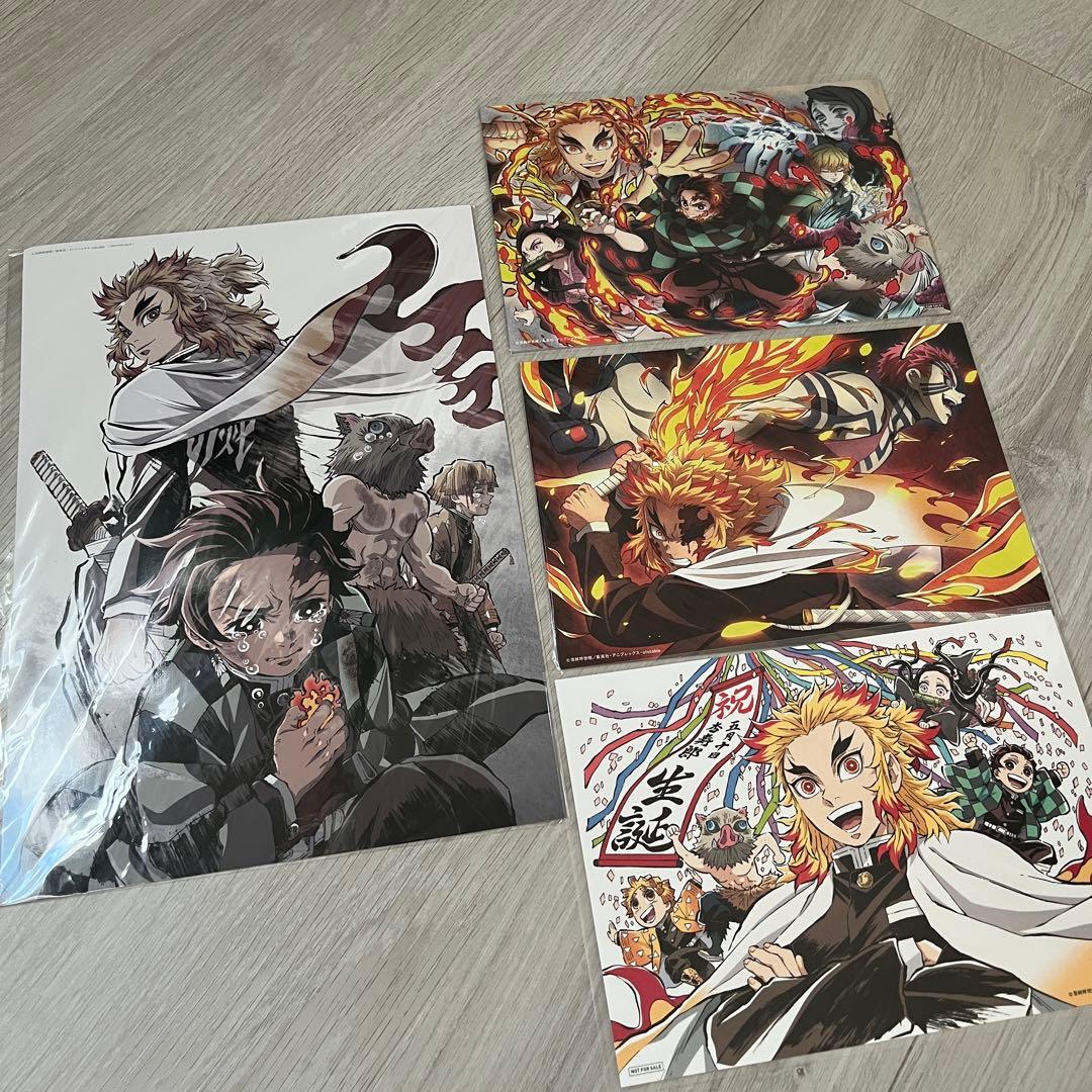 E185 鬼滅の刃 いろいろ セット
