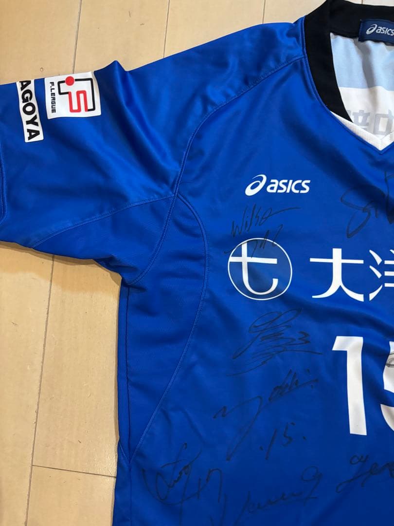 名古屋オーシャンズ　ユニフォーム　サイン入り