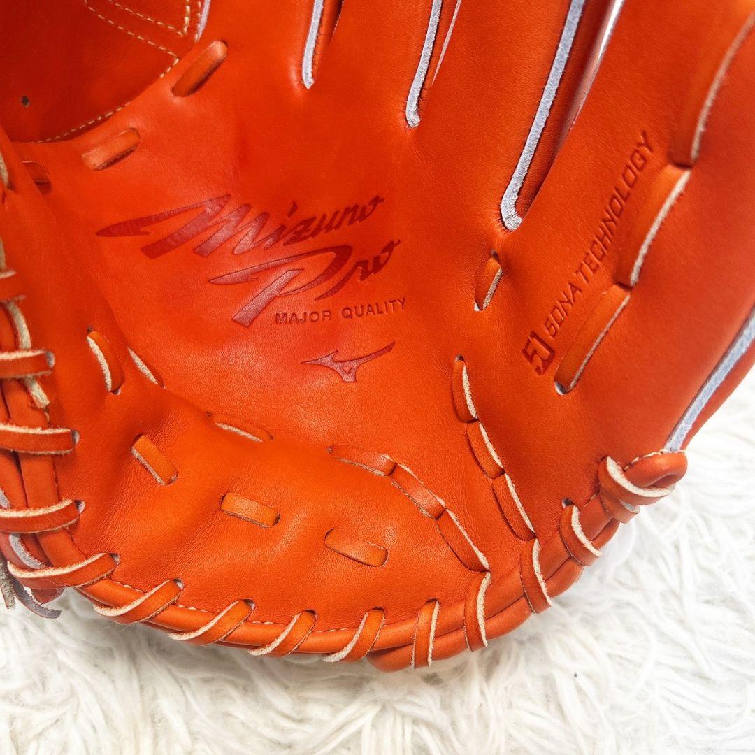 【新品未使用】Mizuno Pro 投手 グローブ 1AJGH27201