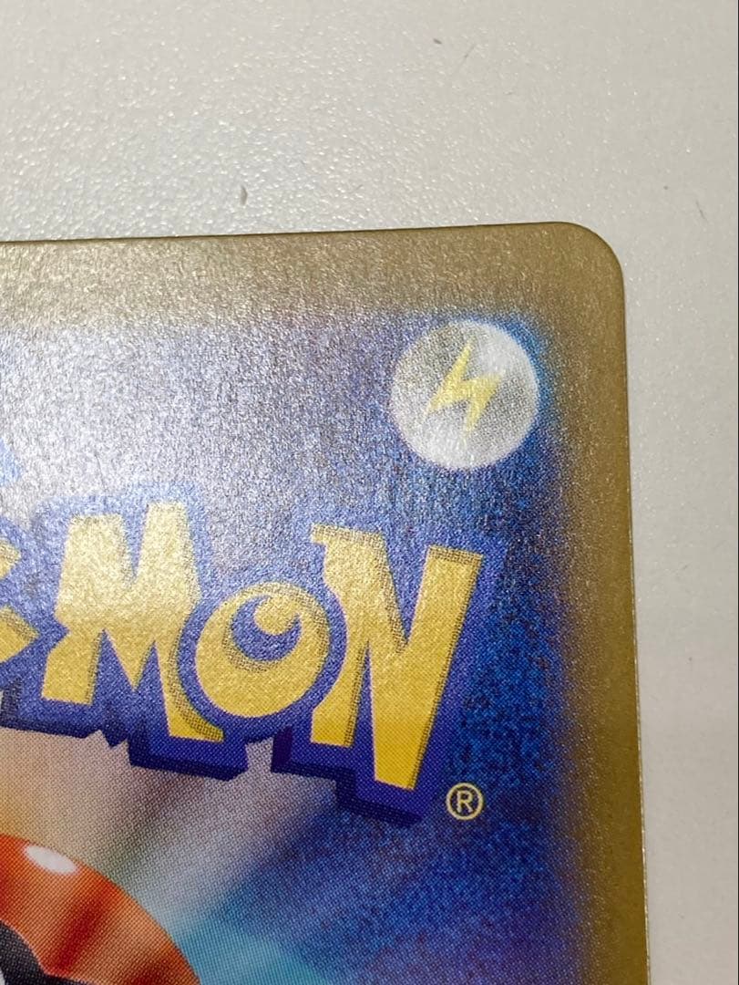 ブラッキーex SAR テラスタルフェス