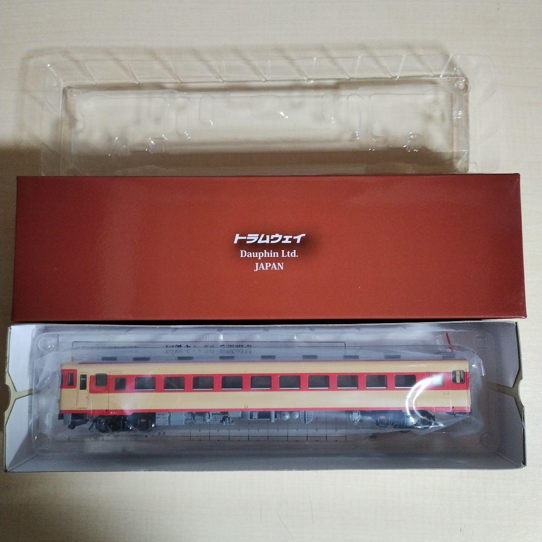 440 国鉄キハ27-200番代Mなし HO