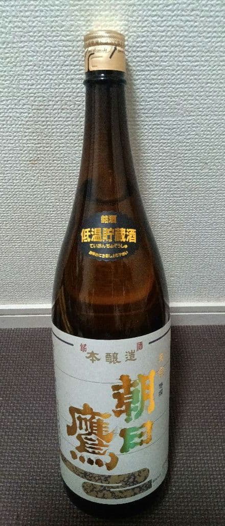 特撰 朝日鷹 低温貯蔵酒 1.8L 2本セット