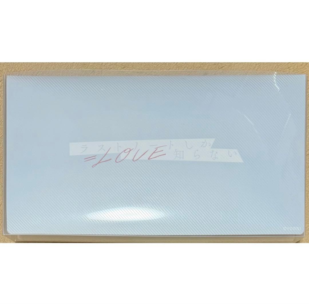 ま*様 =LOVE フォトアルバム