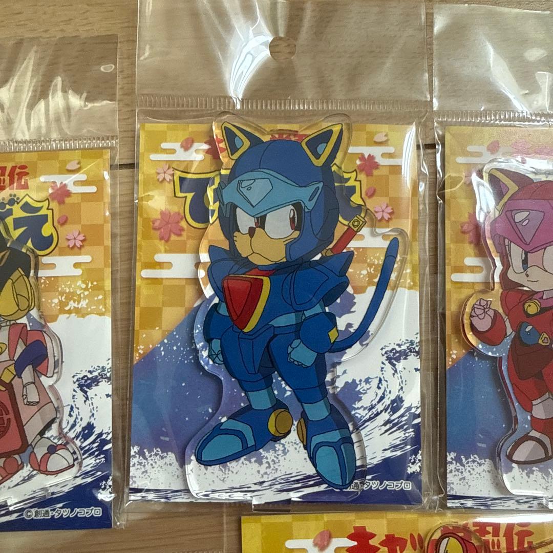 キャッ党忍伝てやんでえ アクリルフィギュア 全16種コンプ アクリルスタンド