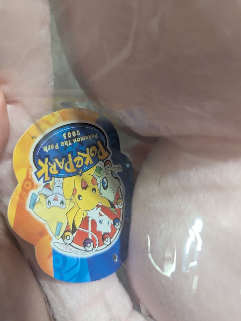 レア　美品 ポケパーク　ミュウ　ドール　ドールズ　ぬいぐるみ　12インチ