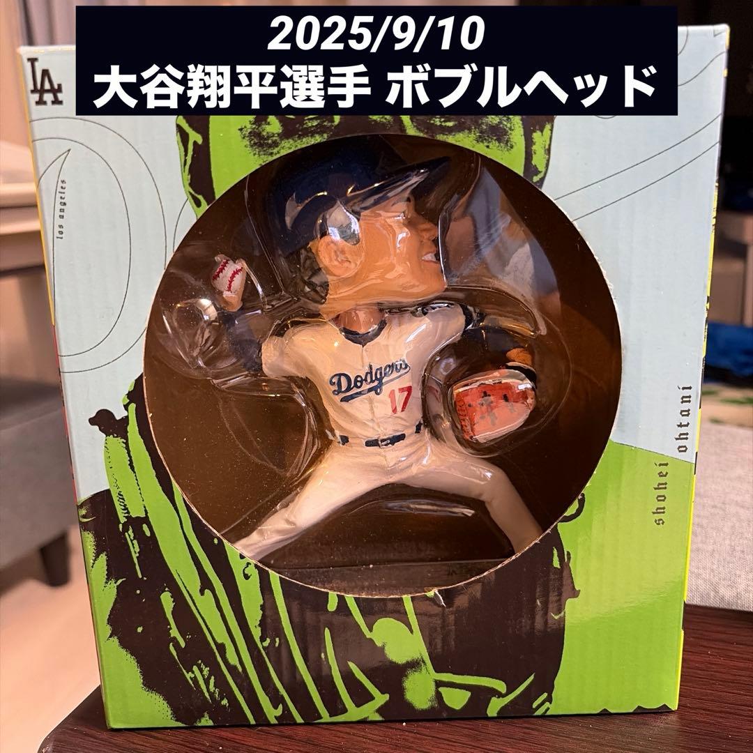 大谷翔平 ドジャース ボブルヘッド 2025/9/10配布グッズ
