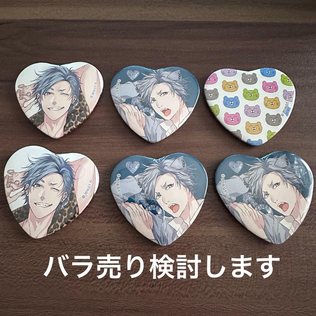 ヤリチン☆ビッチ部　ハート缶バッジ　田村　6個セット