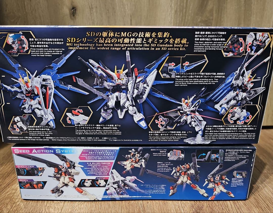 サ*ト様 MGSDフリーダムガンダム　HGCEライトニングバスターガンダム