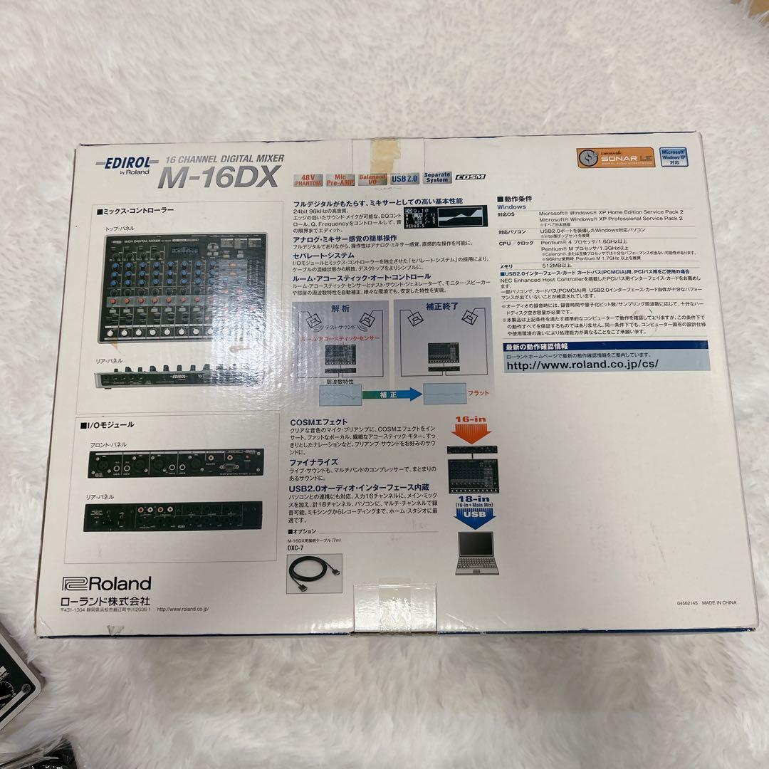 Roland EDIROL M-16DX オーディオミキサー