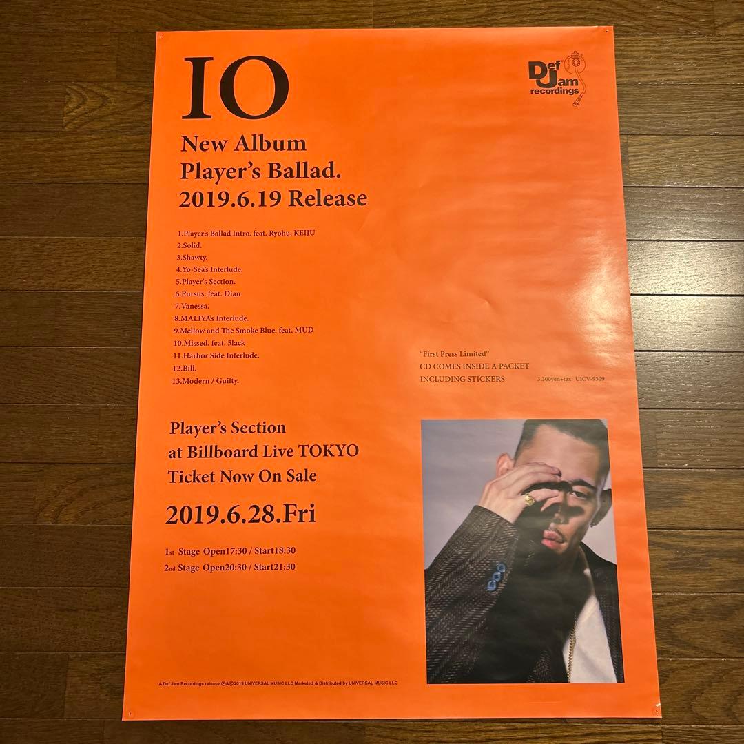 KANDYTOWN IO Player's Ballad. ポスター