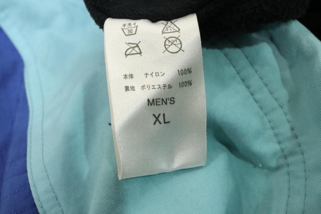 NIKE ACGナイキ 90s〜 アノラックセットアップ XL 希少■26A26