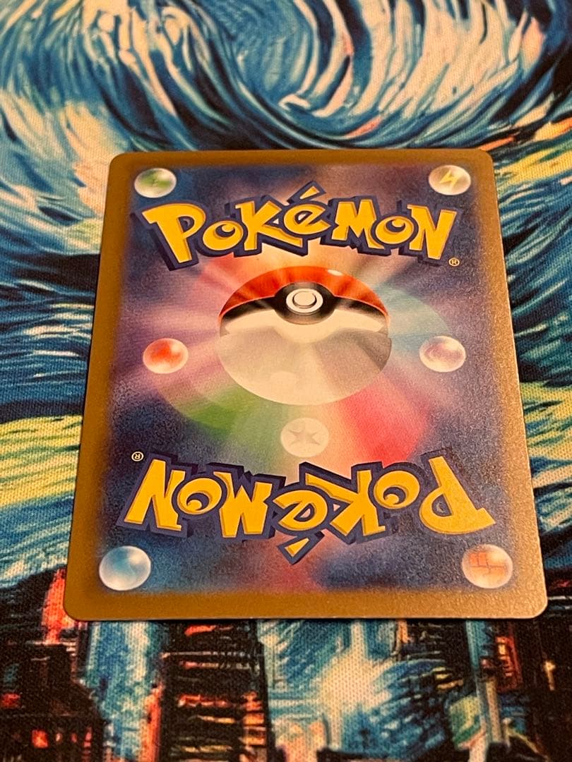 美品 ポケモンカード MEGA ドリームEX ピカチュウ ex SAR