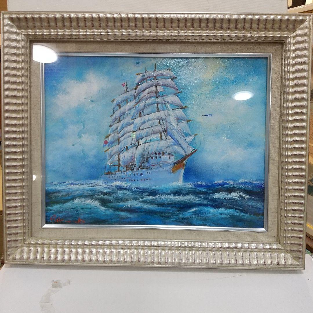 涛よ風よ日本丸