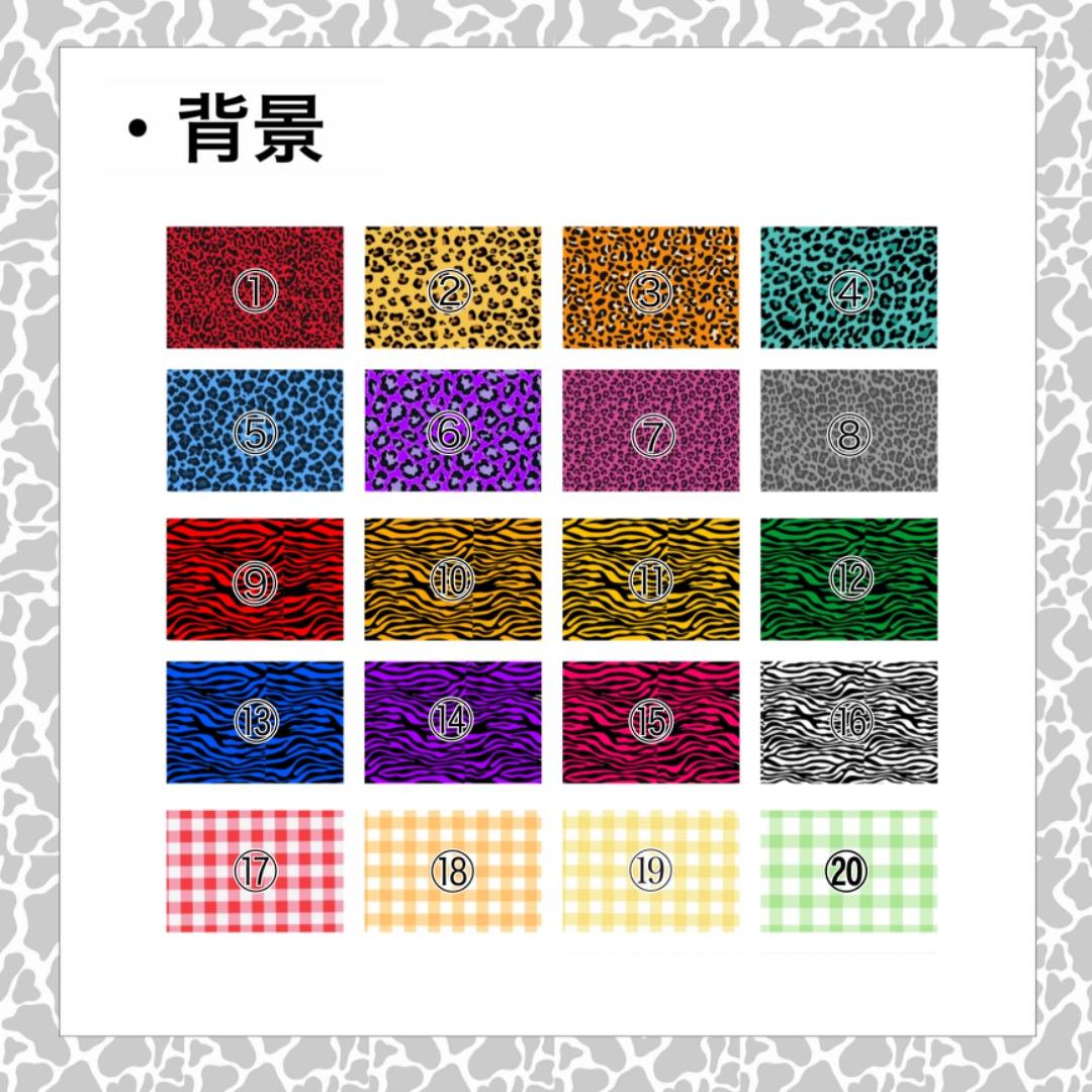 【連結うちわ、うちわ文字オーダーページ】