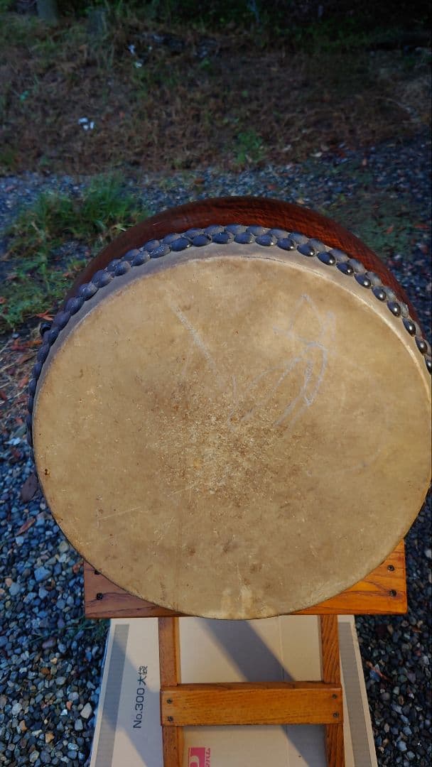 しんページ。ケヤキくり抜き和太鼓