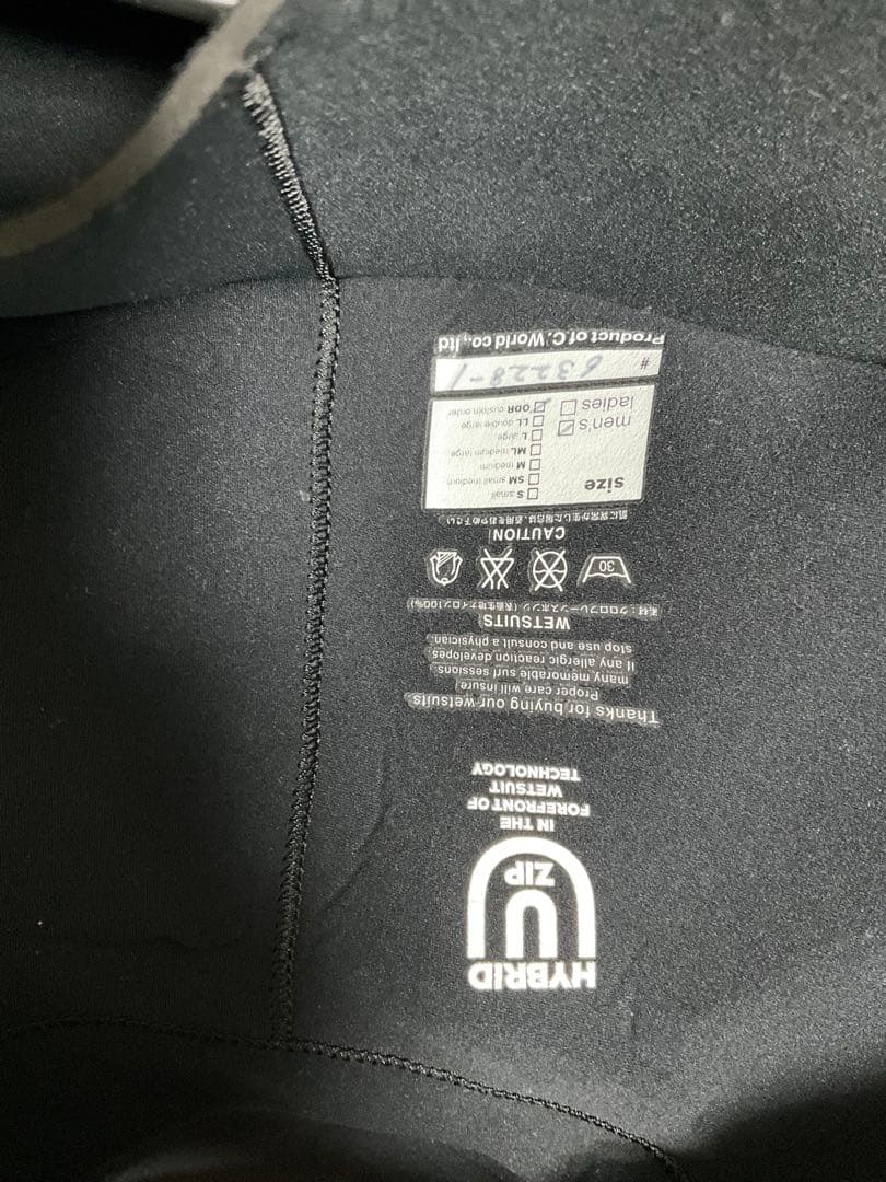 DUSK Form Ball 3mmウェットスーツ 1回着用のみ 身長172cm