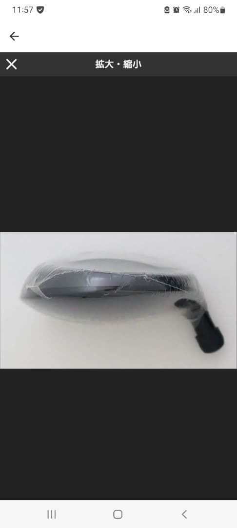 ORLIMAR オリマー TRIL トライメタル FW 3W+13.5°