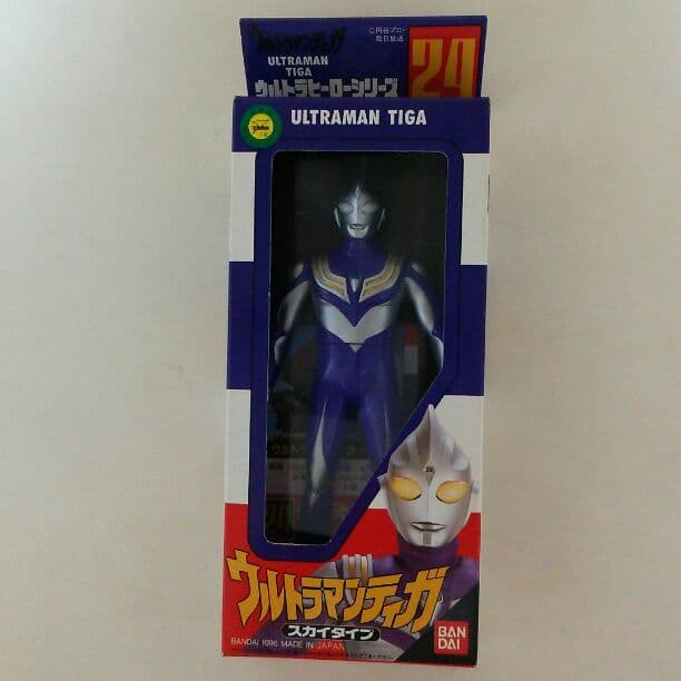 「ウルトラマンティガ」ソフビ人形・ウルトラマンティガ・スカイ（新品・１９９６年）