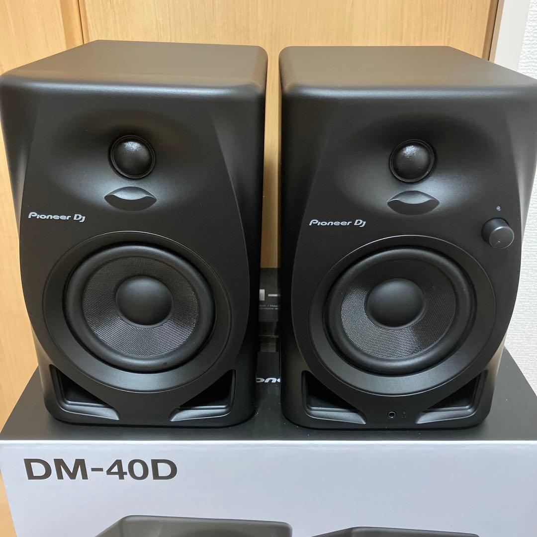 Pioneer DJ 4インチ 2wayアクティブモニタースピーカーDM-40D