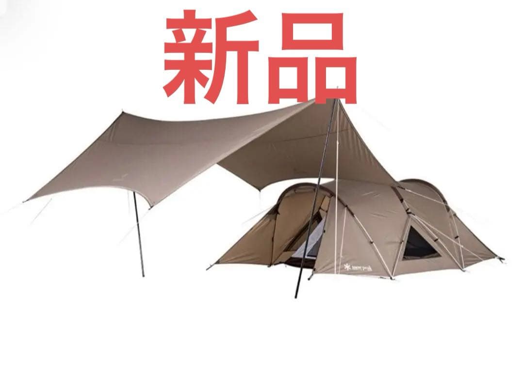 スノーピーク　ランドネストドーム S タープセット