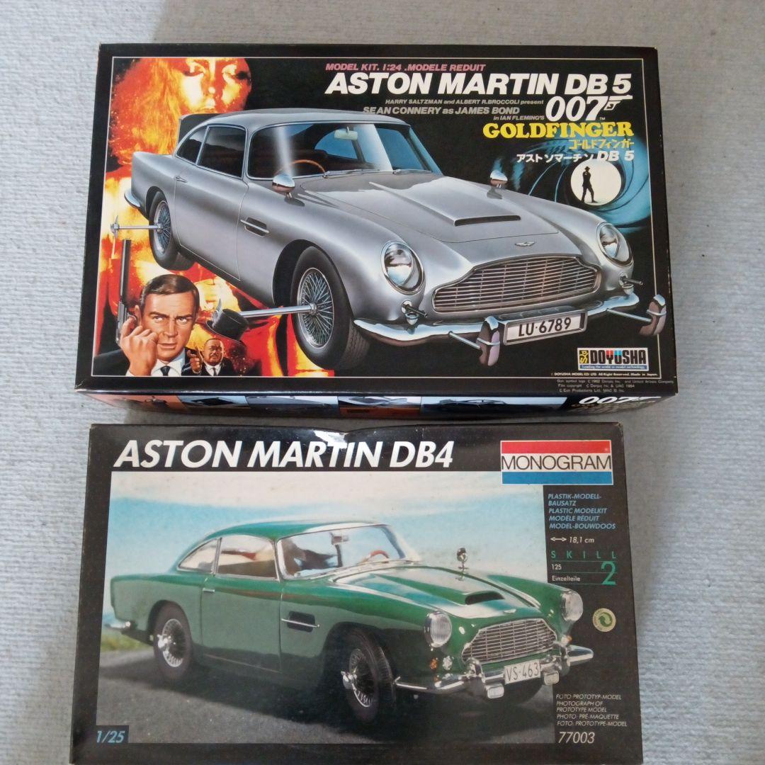 Aston Martin DB5 & DB4 プラモデルセット