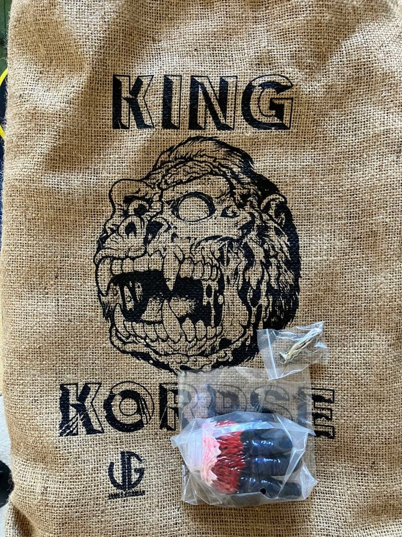 KING KORPSE james growman ソフビ