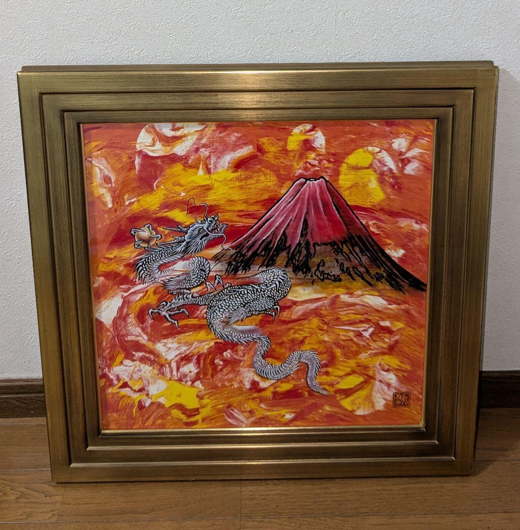 龍敬子　スピリチュアルアート