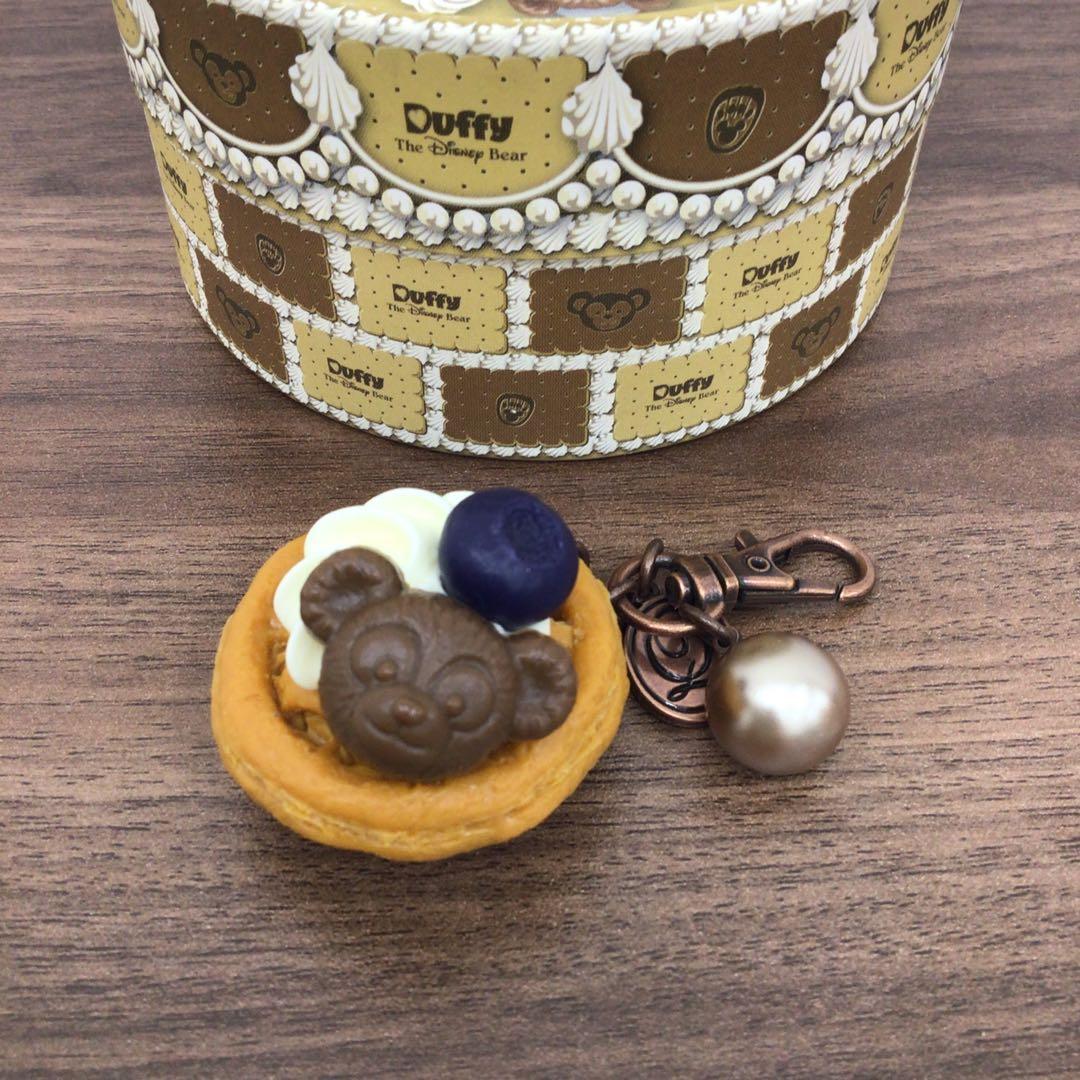 ディズニーシー　キーホルダー