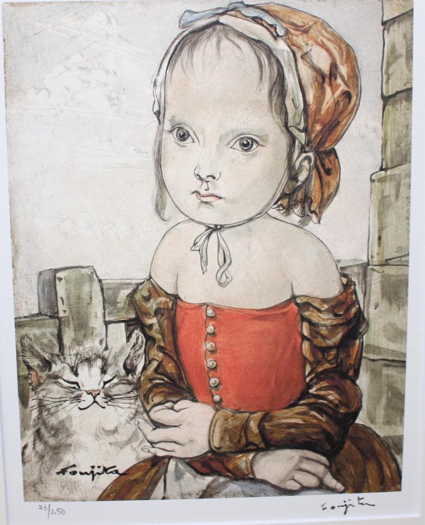 藤田嗣治 エスタンプリトグラフ「少女」 74/250