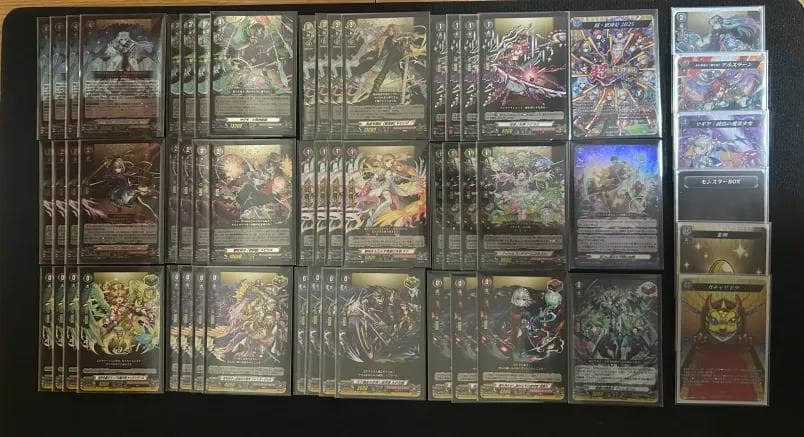 ヴァンガード　モンスターストライク　ネオ　デッキ　調整パーツ付