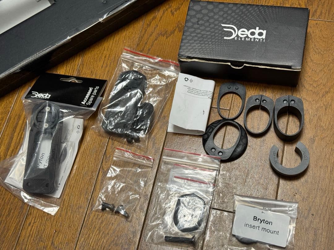 【新品】DEDA ALANERA(アラネラ) DCR 外-外420×100mm