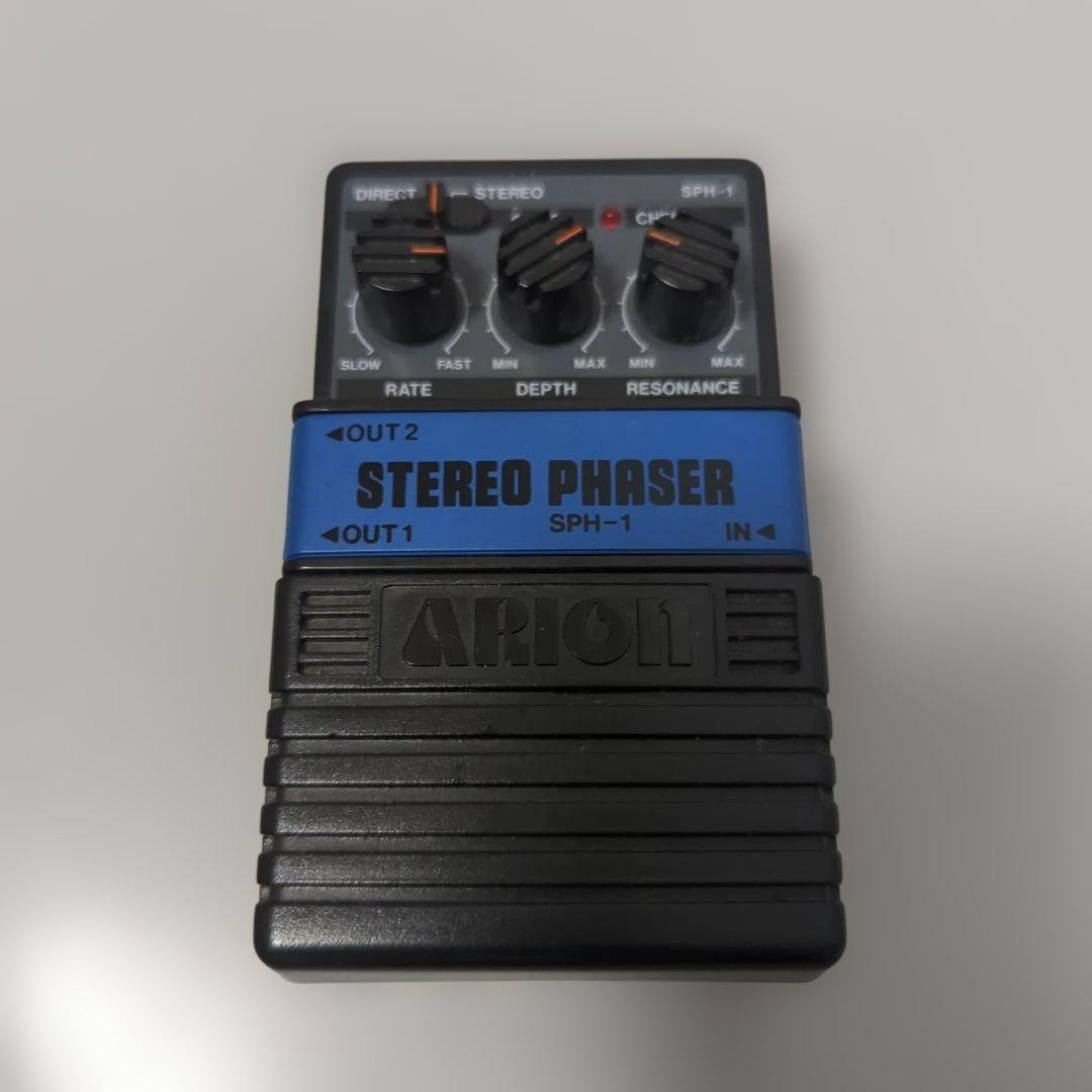 ARION STEREO PHASER SPH-1　可動
