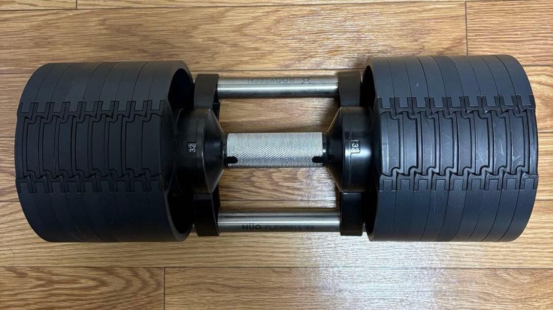 【送料無料】② FLEXBELL32 フレックスベル32キロ NUO