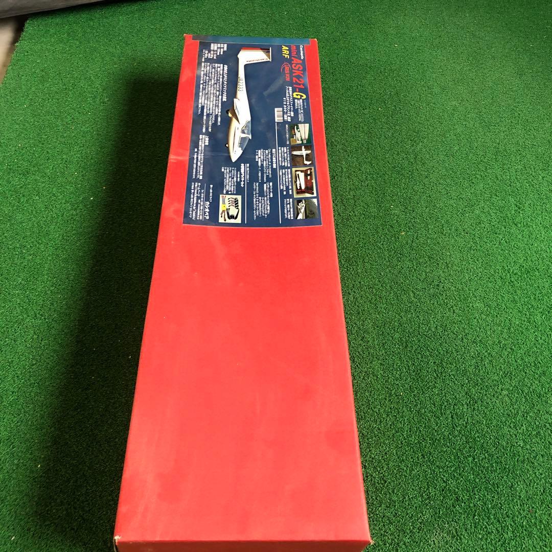 mini ASK21-G ARF グライダー