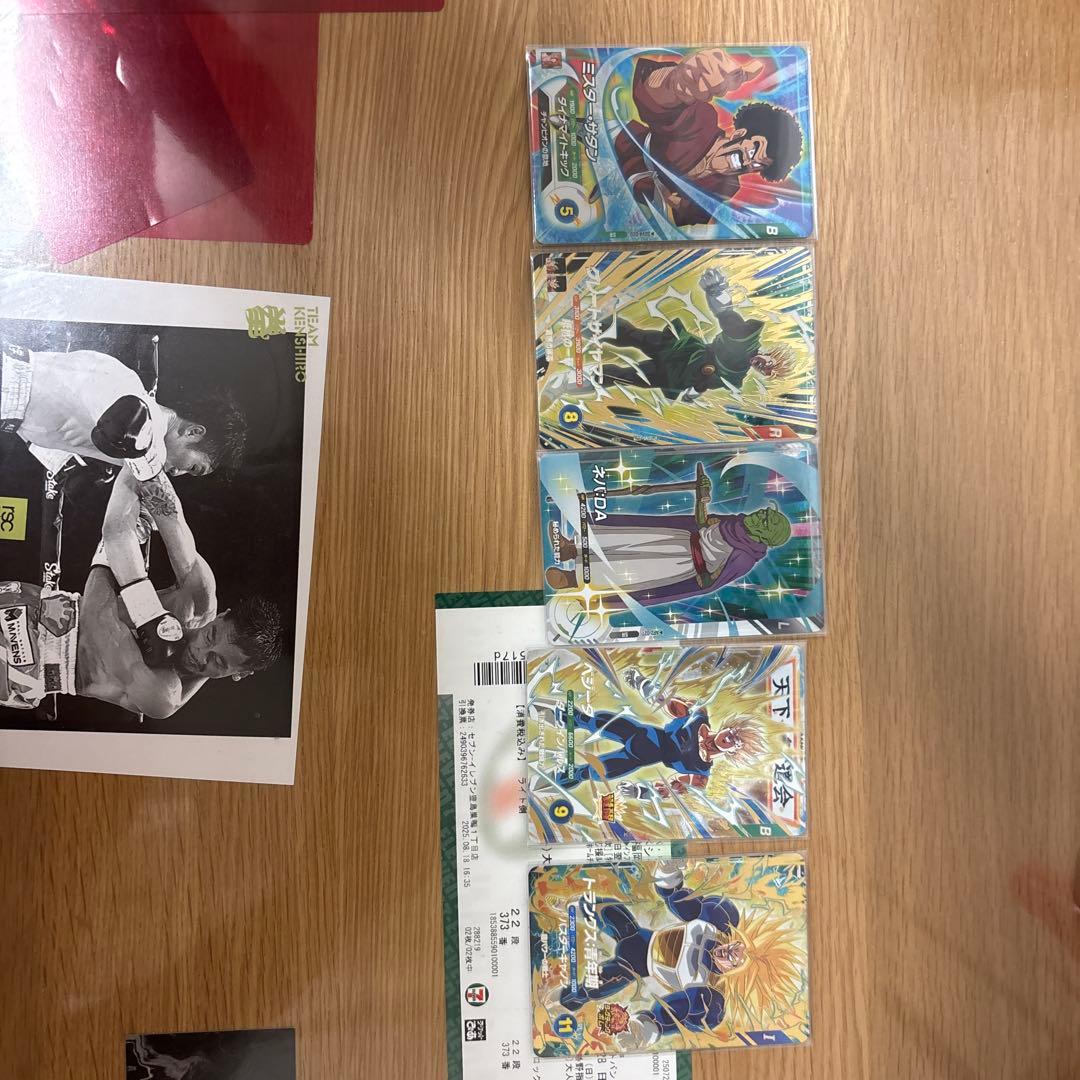 ドラゴンボールダイバーズ引退品