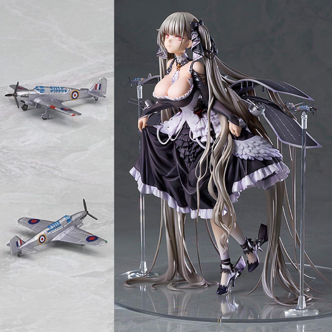 【新品未開封】アズールレーン フォーミーダブル 1/7スケール