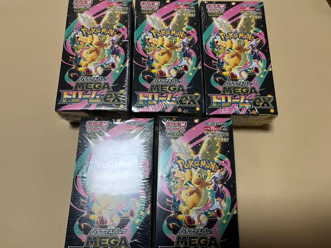 【シュリンク付き】ポケモンカードMEGA ドリーム ex 5BOX