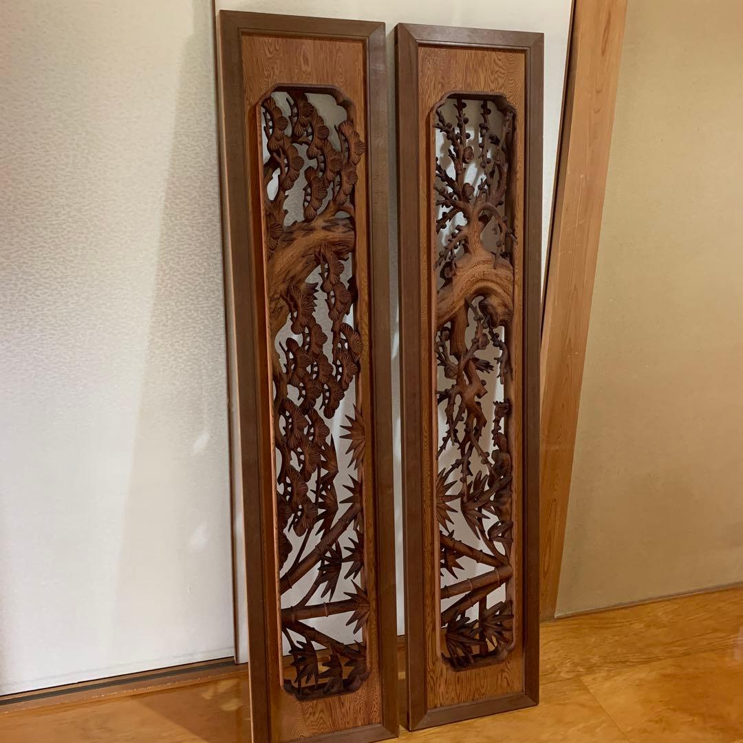 れいこ 彫刻欄間、、、松竹梅