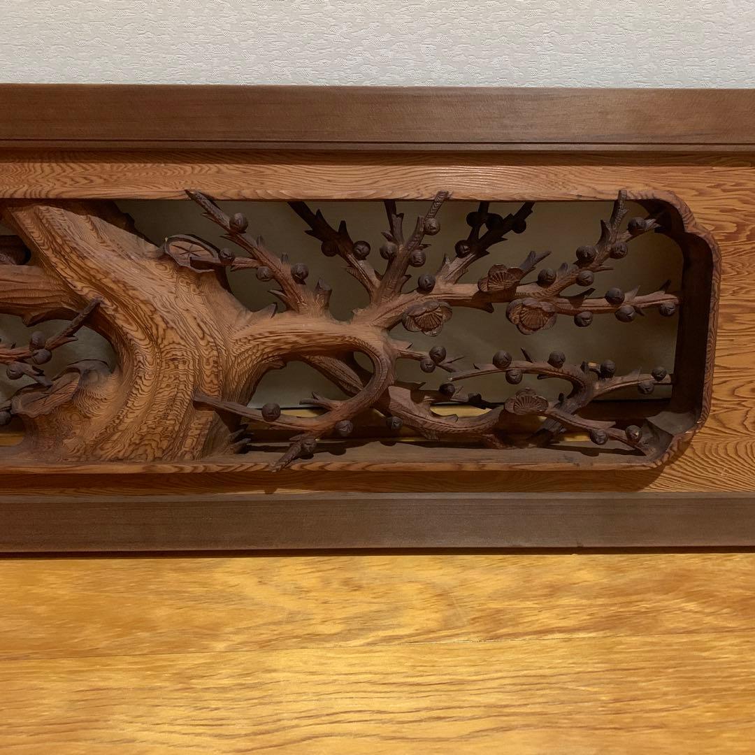 れいこ 彫刻欄間、、、松竹梅