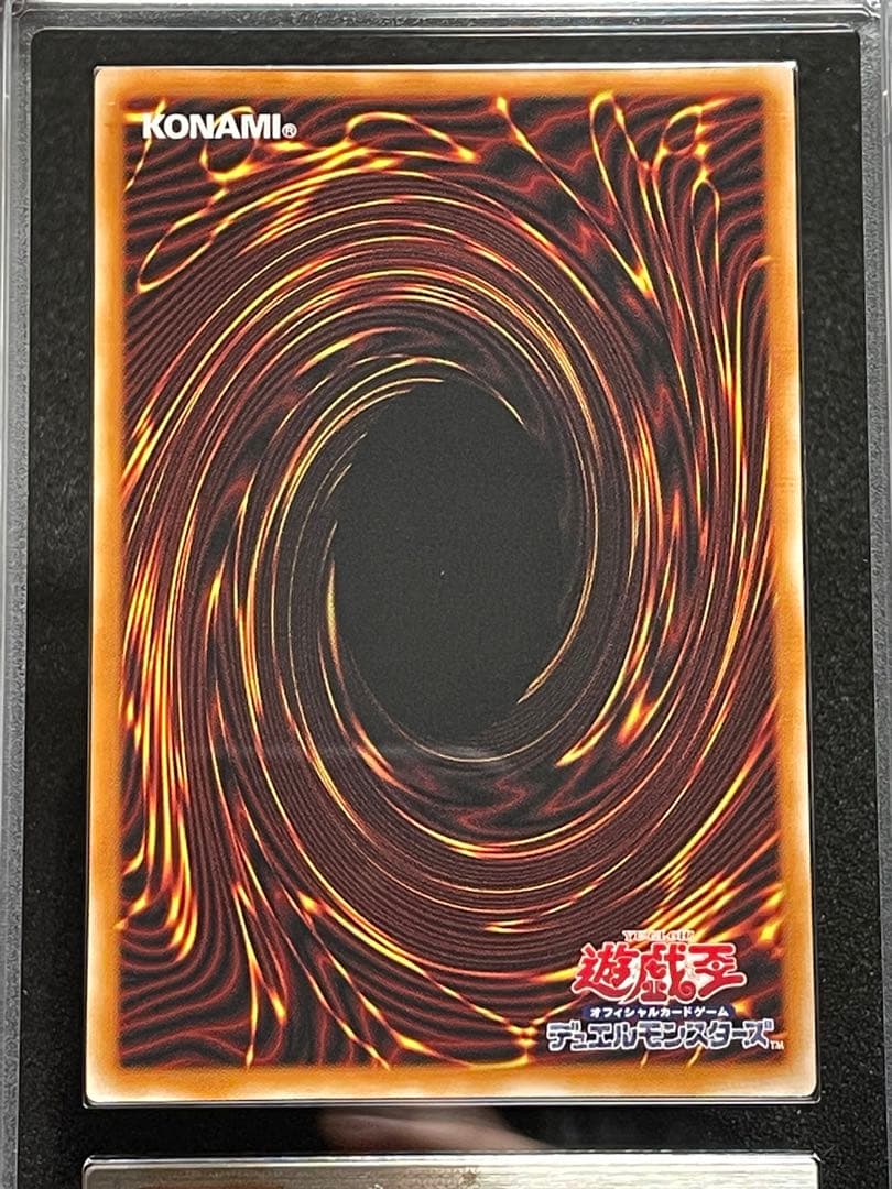 【ARS鑑定10・5つ目】エクソシスターミカエリス　プリズマ　プリシク　日版