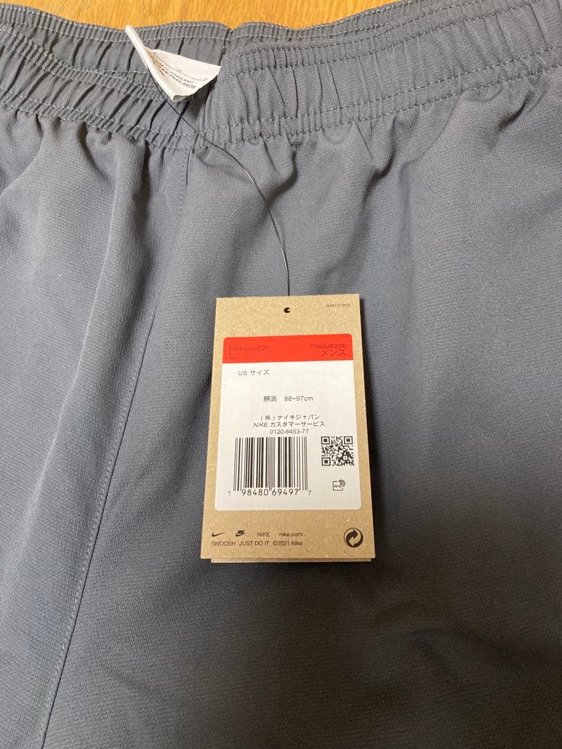 ブラジル代表 リイシュー トラックジャケット、パンツ