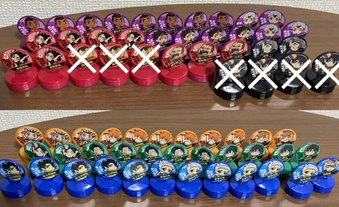 ハイキューグッズ1