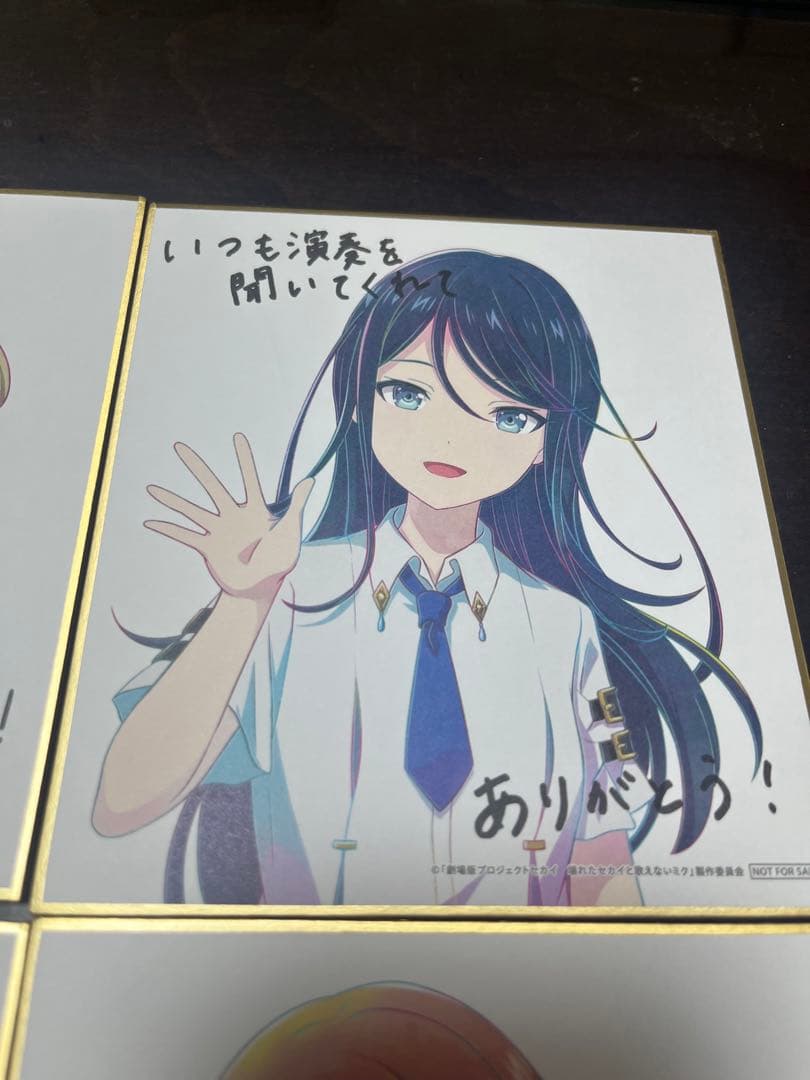 劇場版プロジェクトセカイ　4週目　入場者特典　映画　ミニ色紙 初音ミク